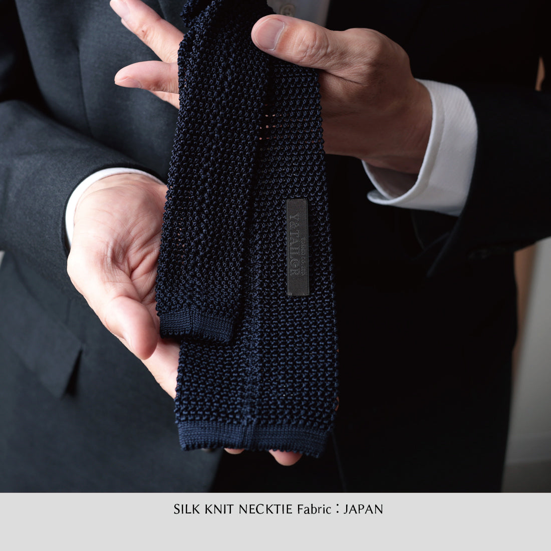 シルク ニットタイ