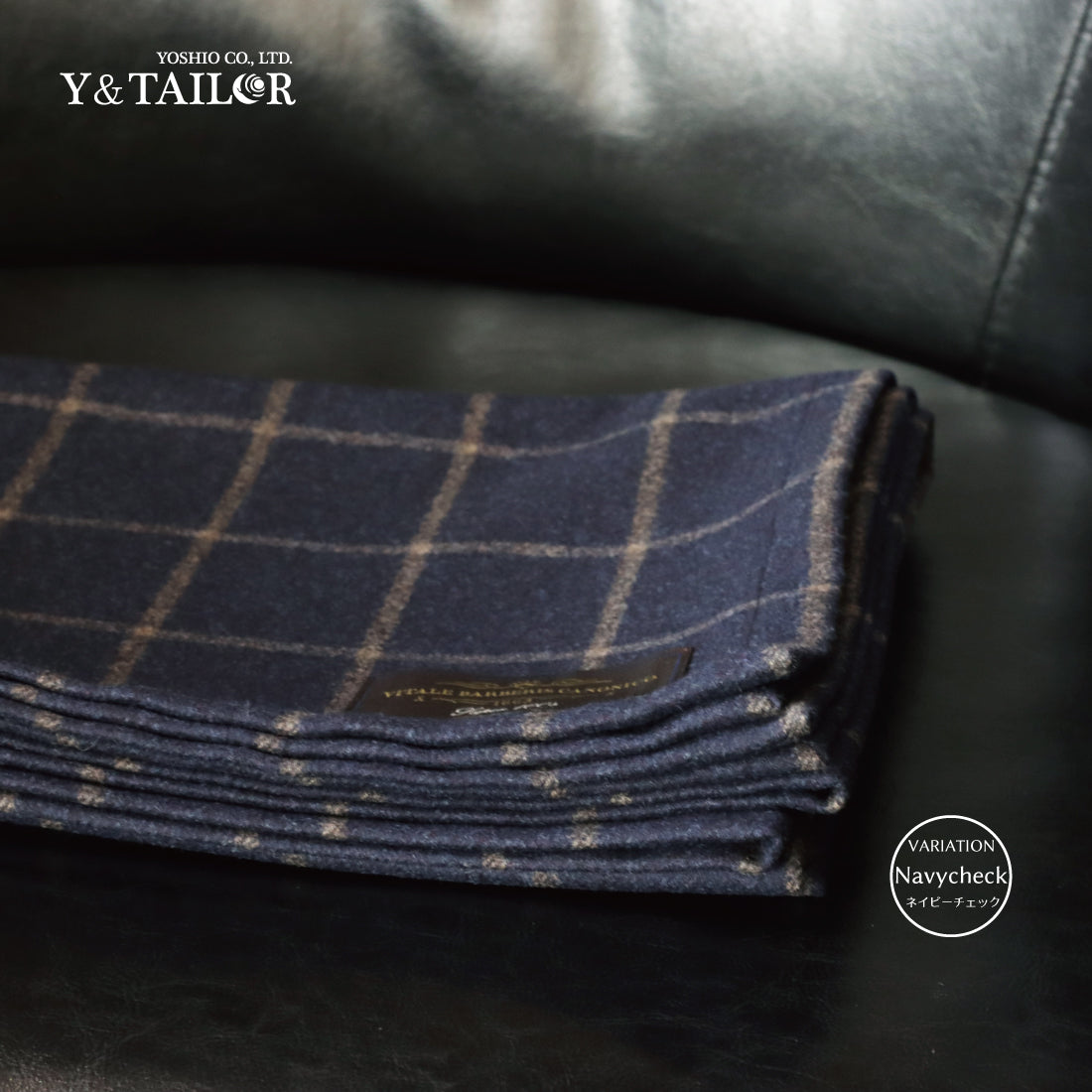 ブランケット CANONICO ウール 3variations