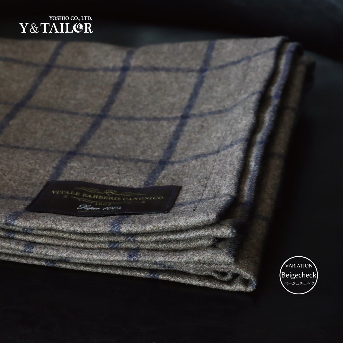 ブランケット CANONICO ウール 3variations