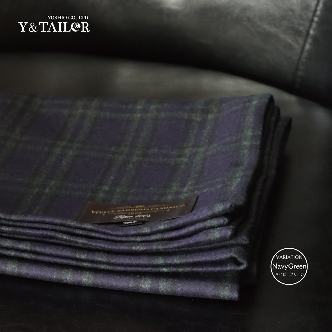 ブランケット CANONICO ウール 3variations