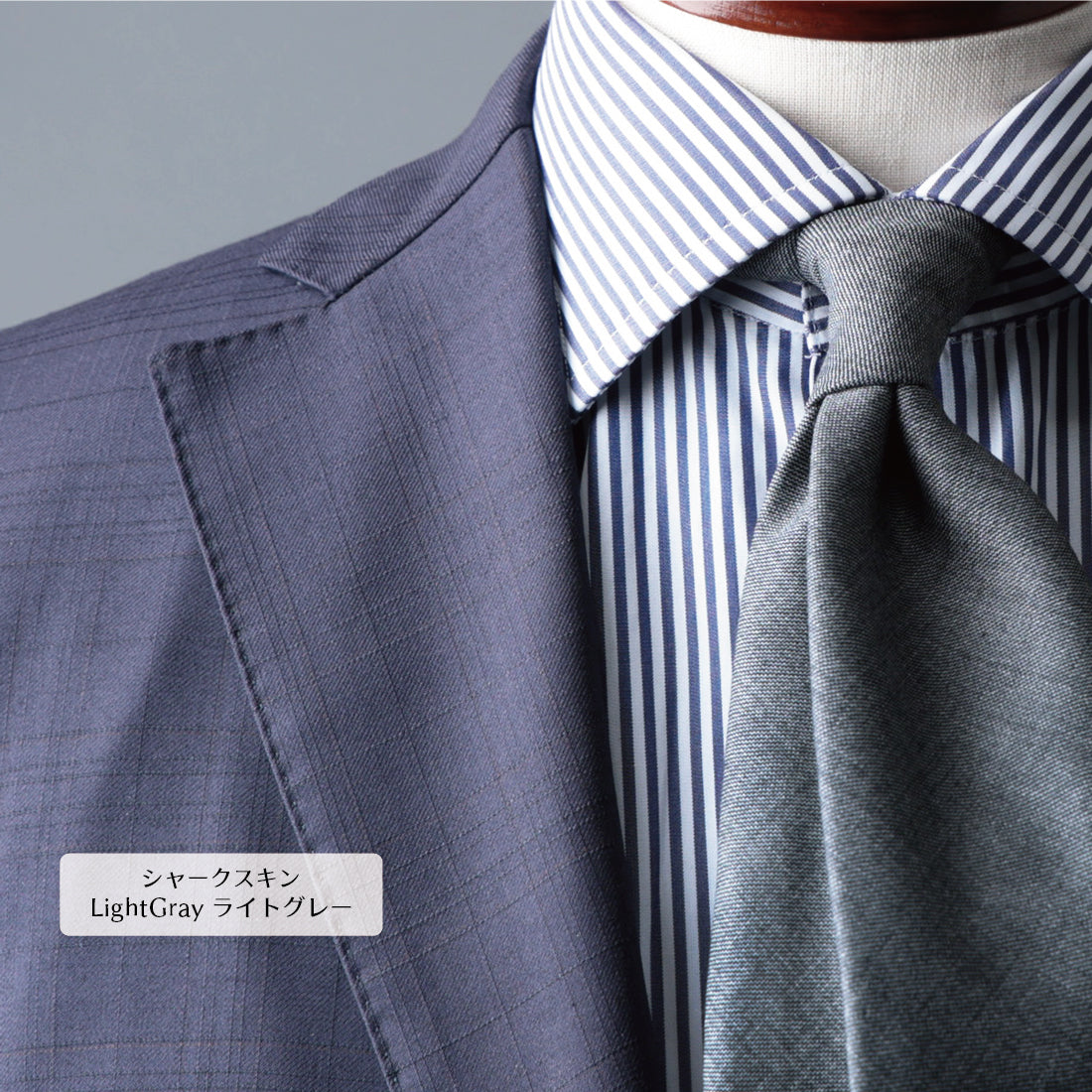 ウール セッテピエゲ CANONICO ソリッド