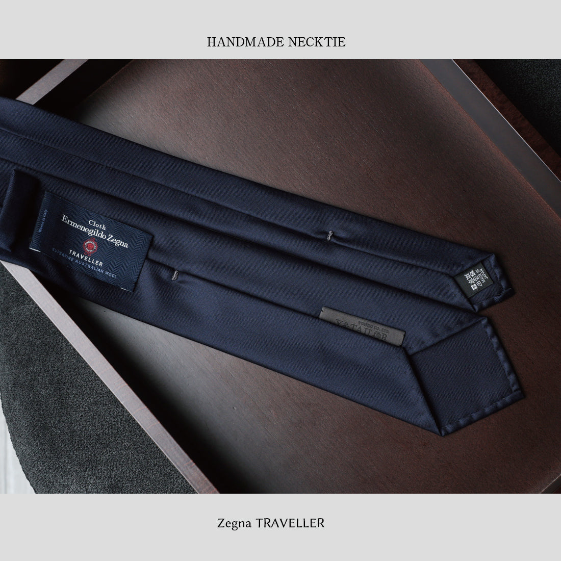 ウール クワトロピエゲ Zegna DORMEUIL プレミアム 3variations