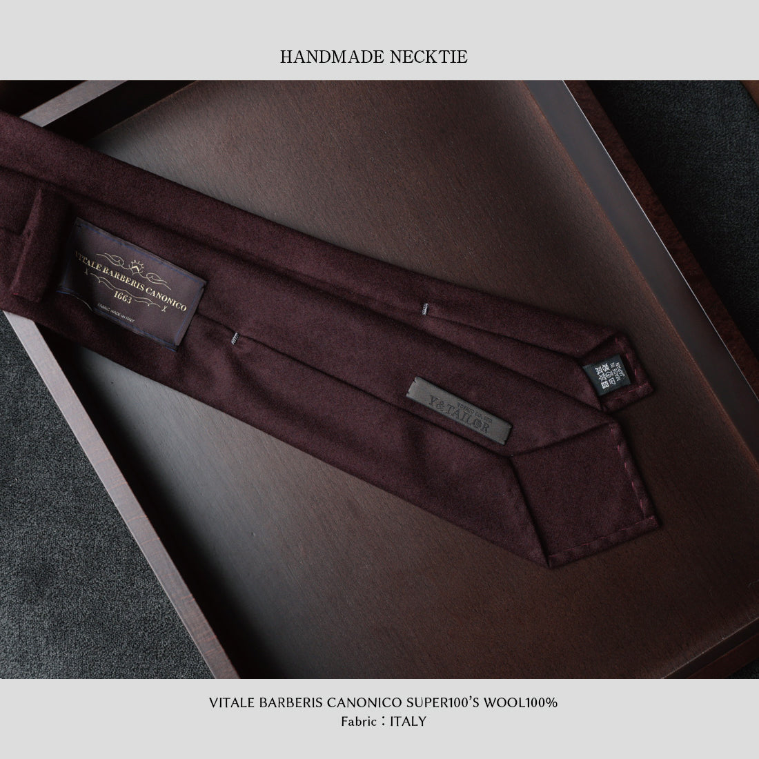 ウール クワトロピエゲ CANONICO フランネル