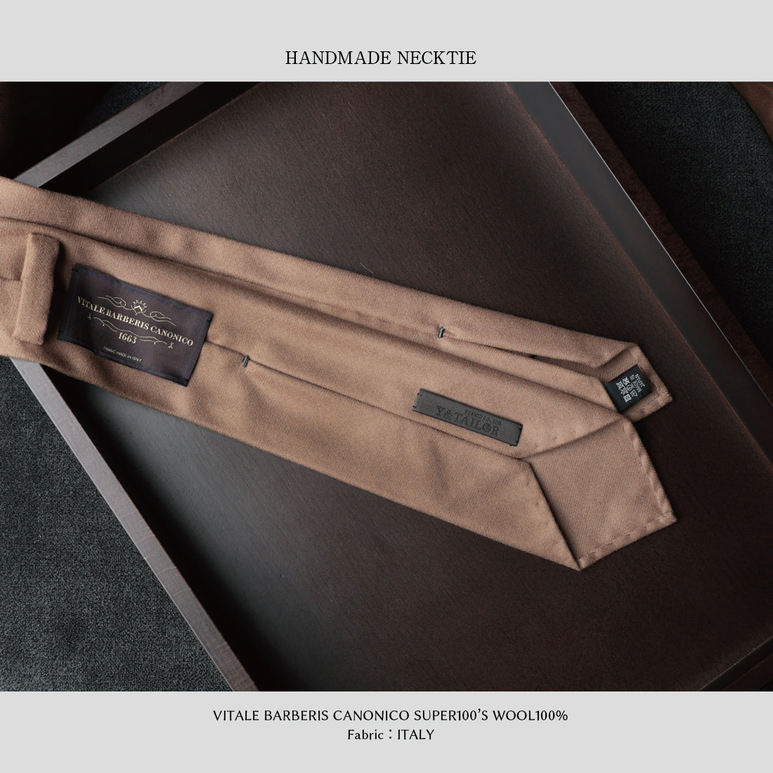 ウール クワトロピエゲ CANONICO フランネル