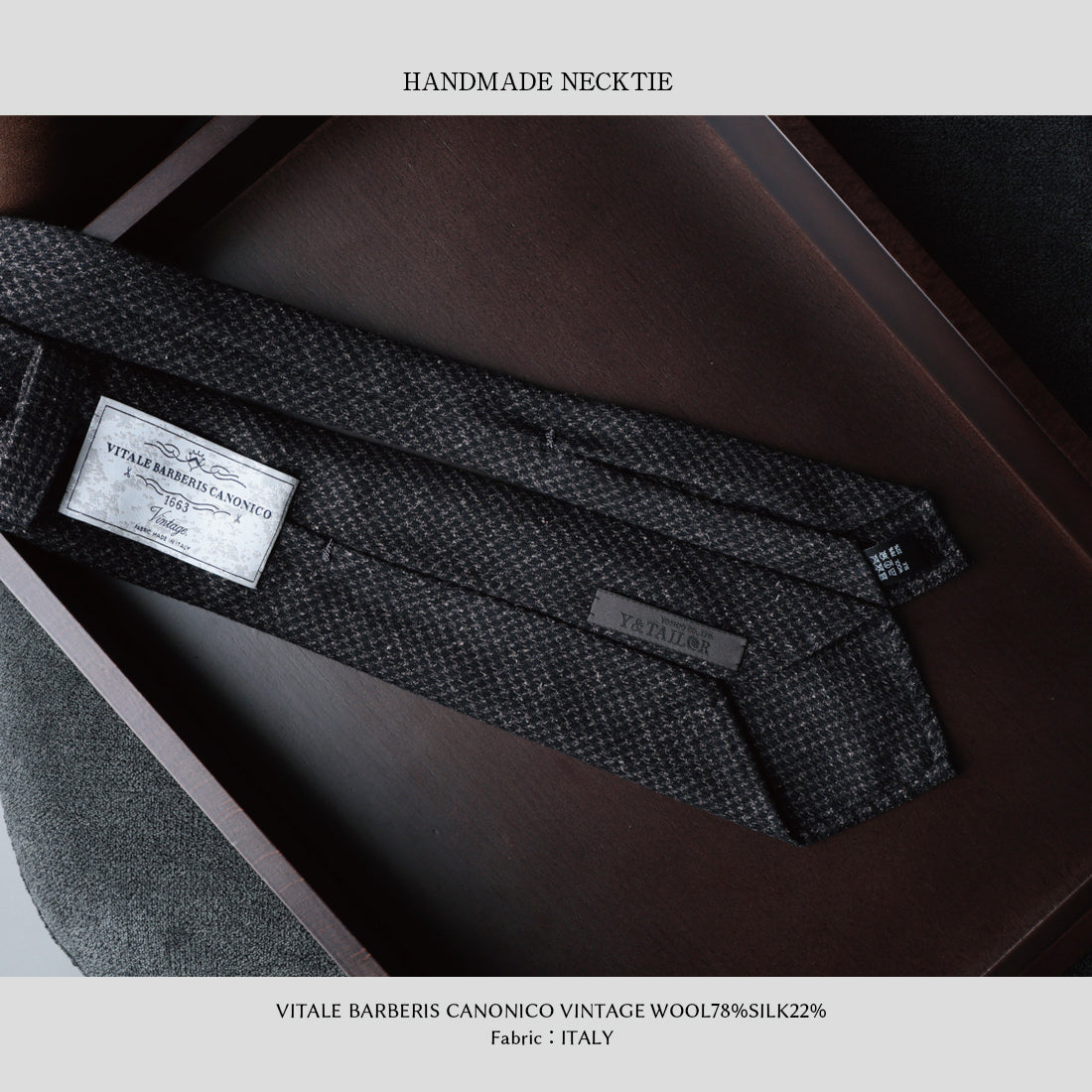 ウール シルク セッテピエゲ CANONICO