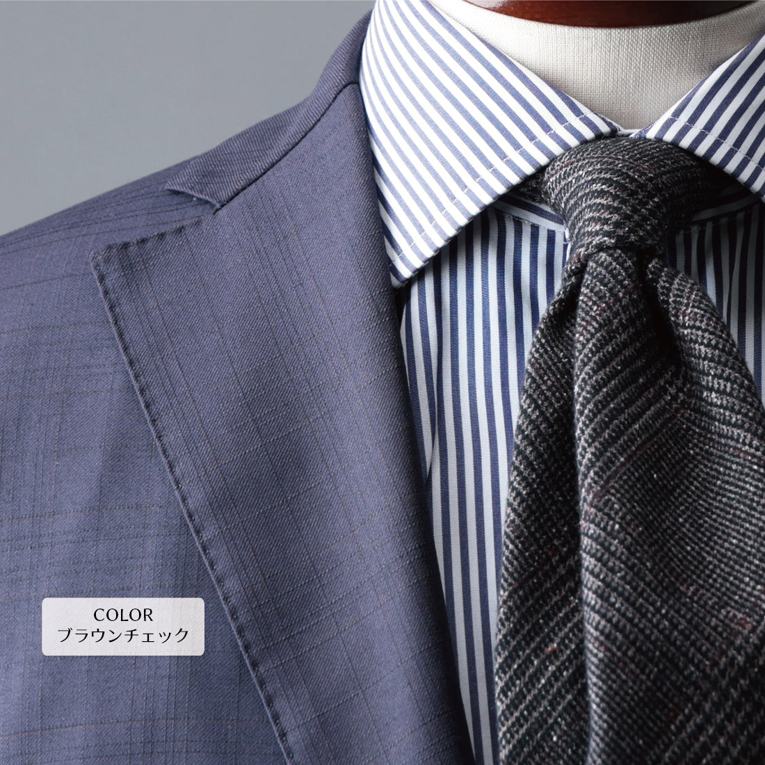 ウール シルク セッテピエゲ CANONICO