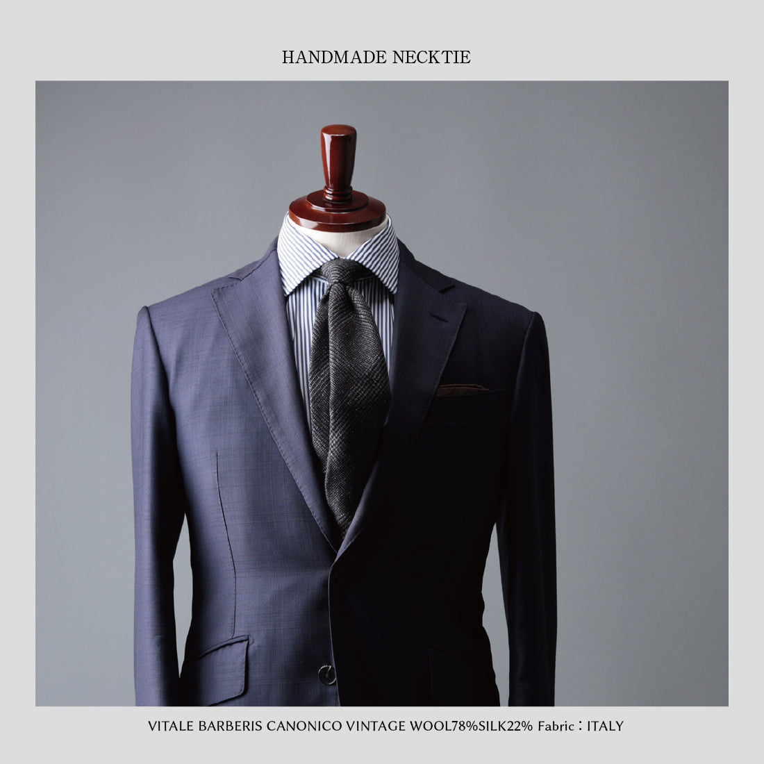 ウール シルク セッテピエゲ CANONICO