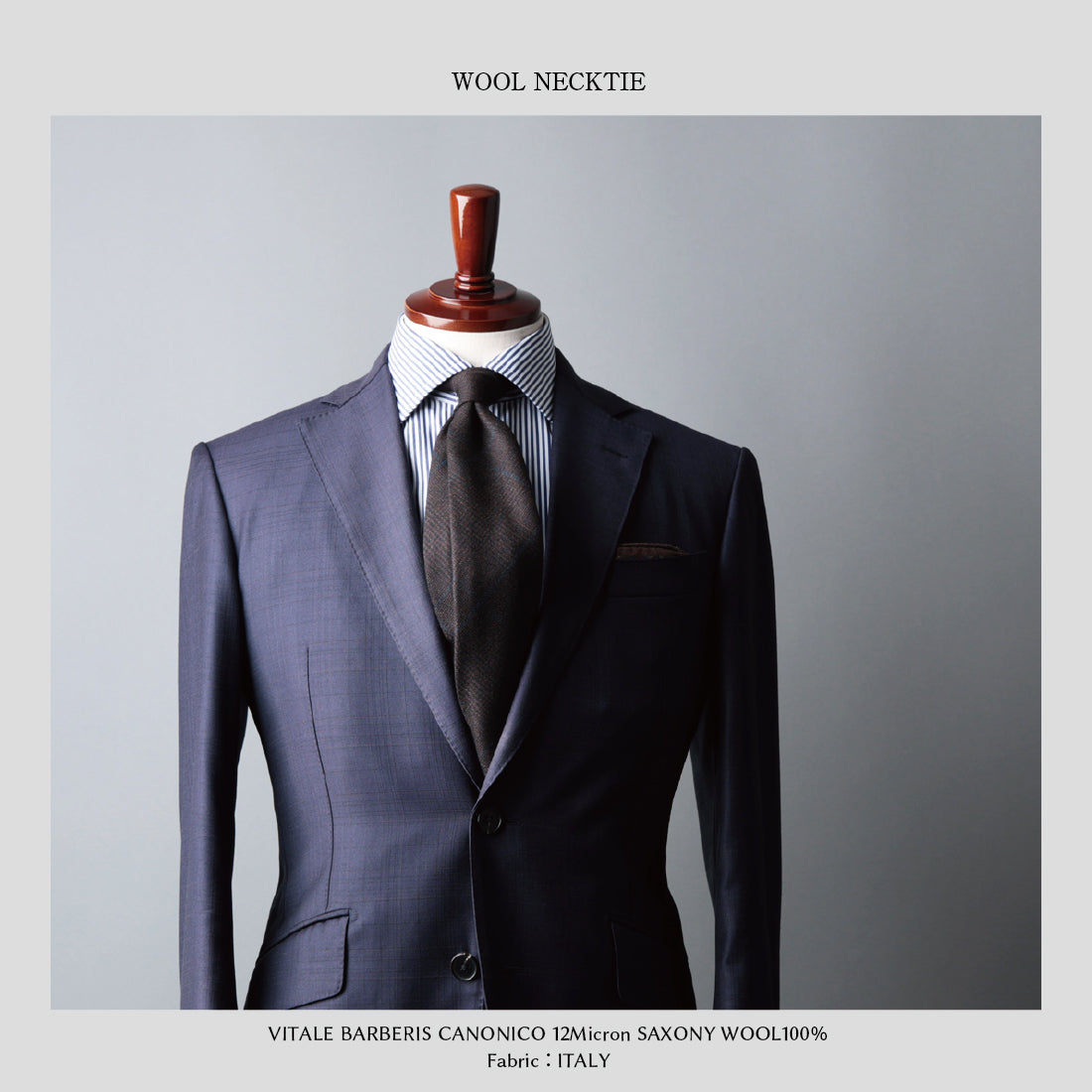 ウール セッテピエゲ CANONICO 21Micron