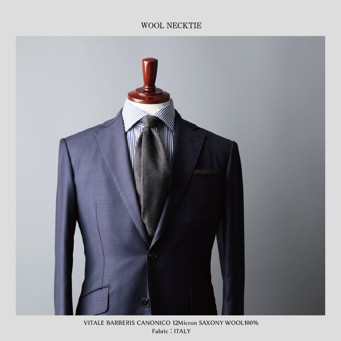 ウール セッテピエゲ CANONICO 21Micron