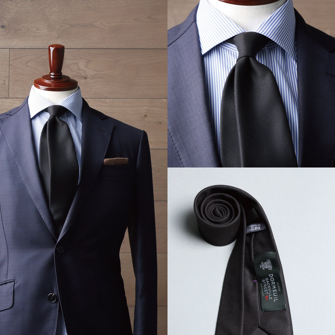 DORMEUIL SACKVILLE STREET ウール ソリッド 2colors