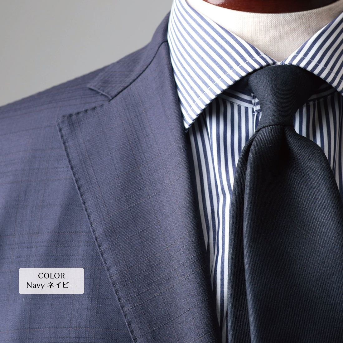 DORMEUIL SACKVILLE STREET ウール ソリッド 2colors