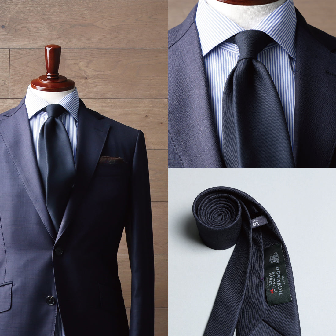 DORMEUIL SACKVILLE STREET ウール ソリッド 2colors