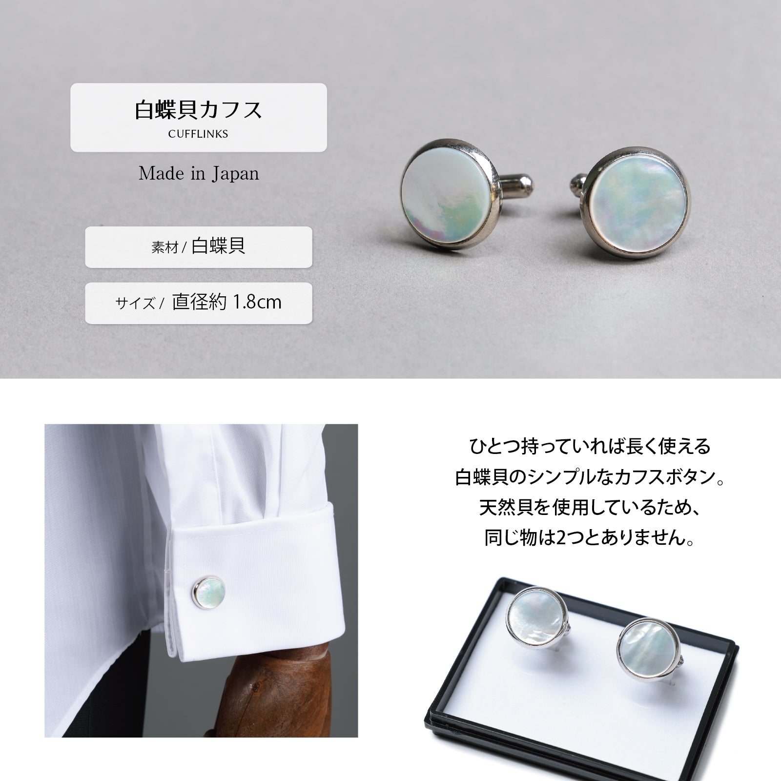 フォーマル 2点 セット 【U】 ハイグレード