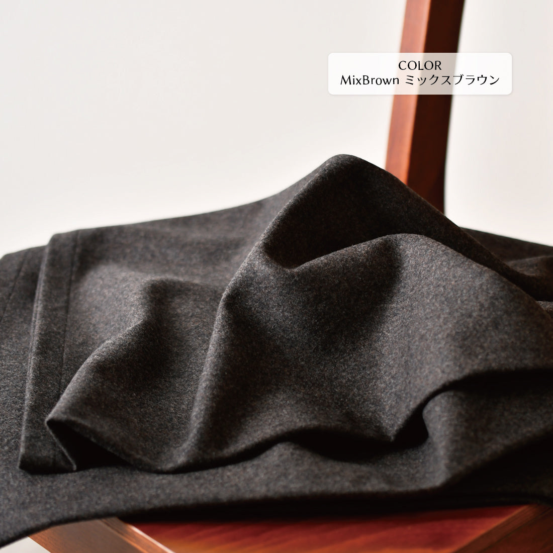 ブランケット CANONICO ウール