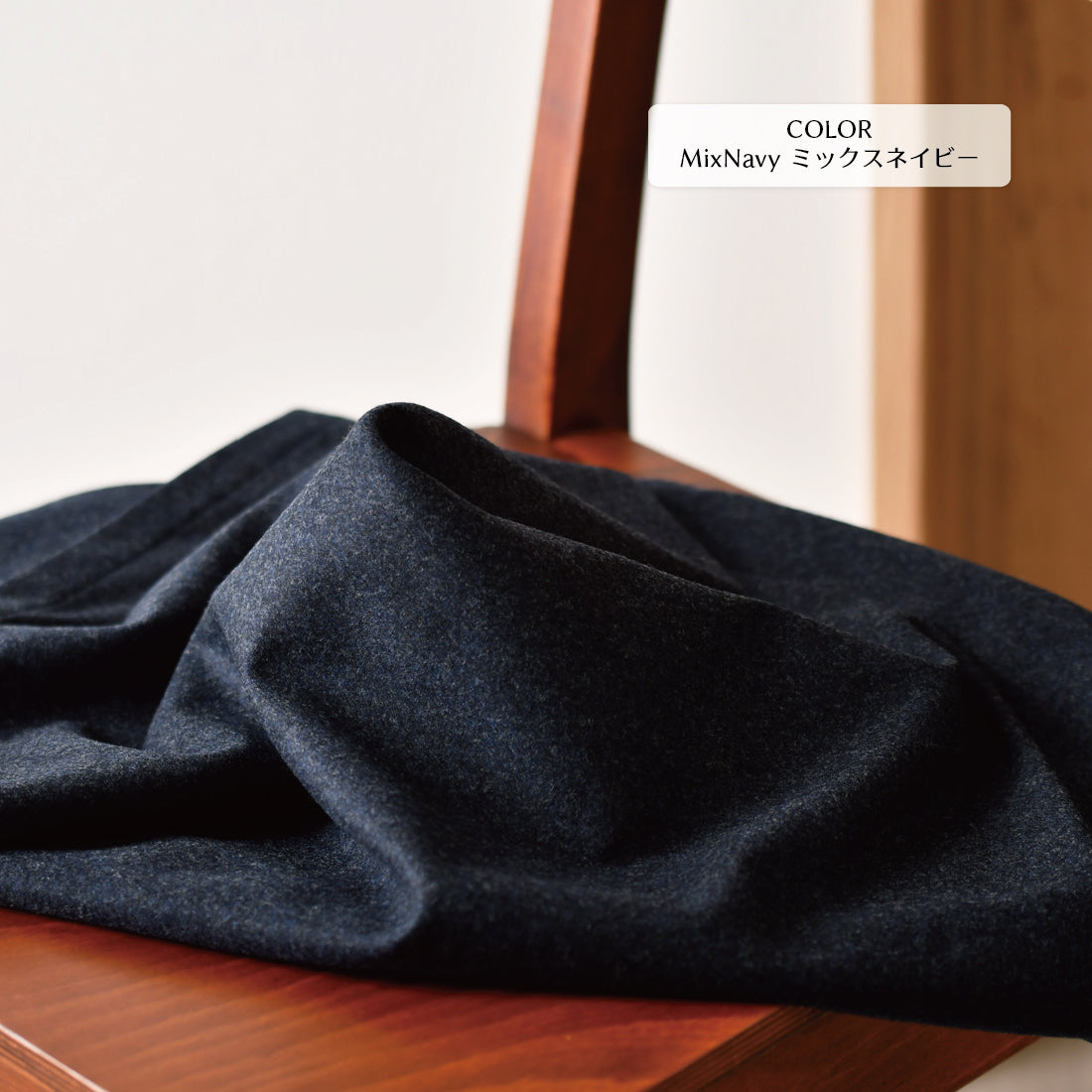 ブランケット CANONICO ウール