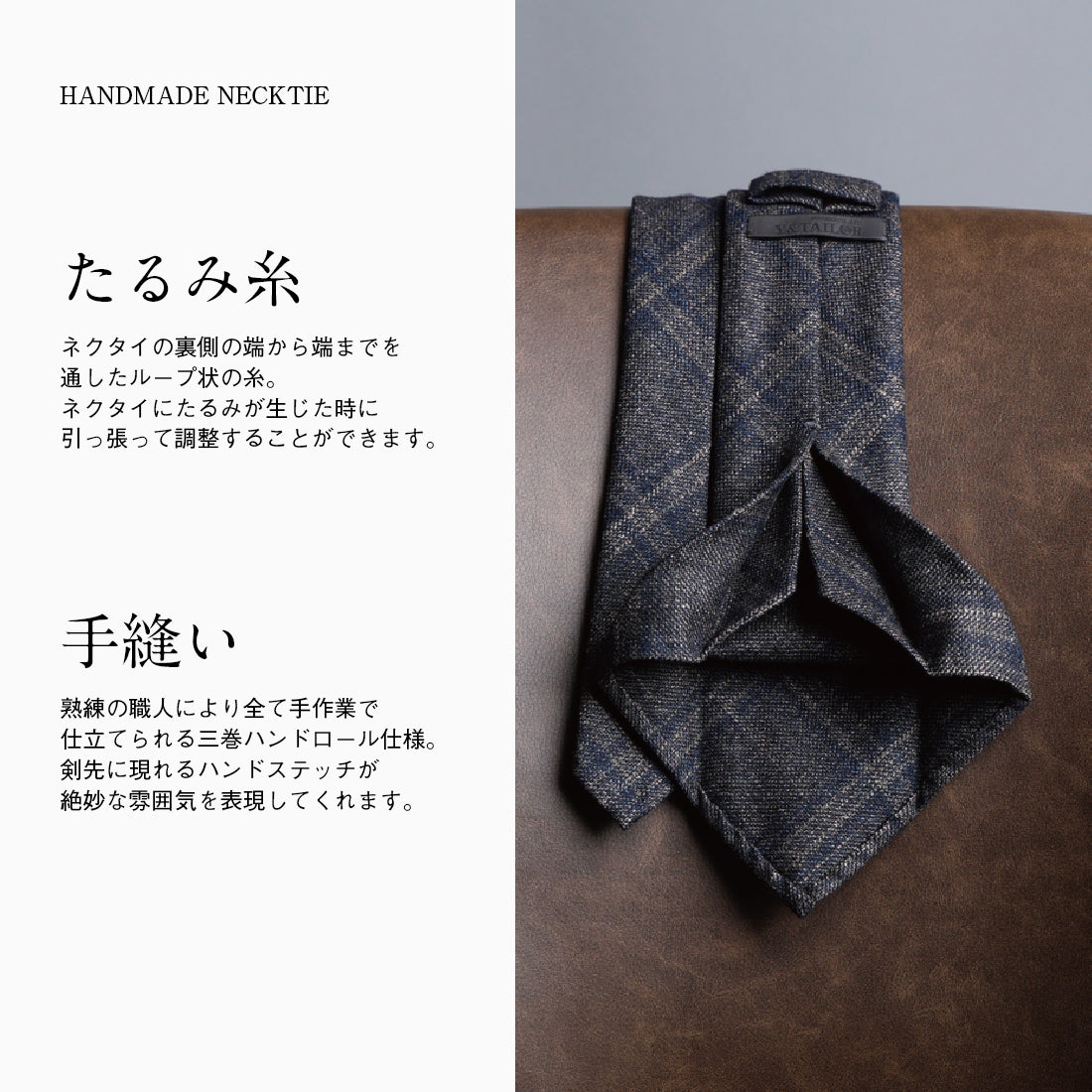 【特別価格】 イタリアンウール シルク カシミヤ セッテピエゲ