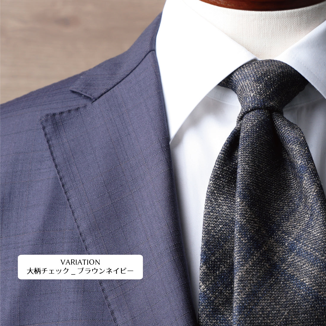 【特別価格】 イタリアンウール シルク カシミヤ セッテピエゲ