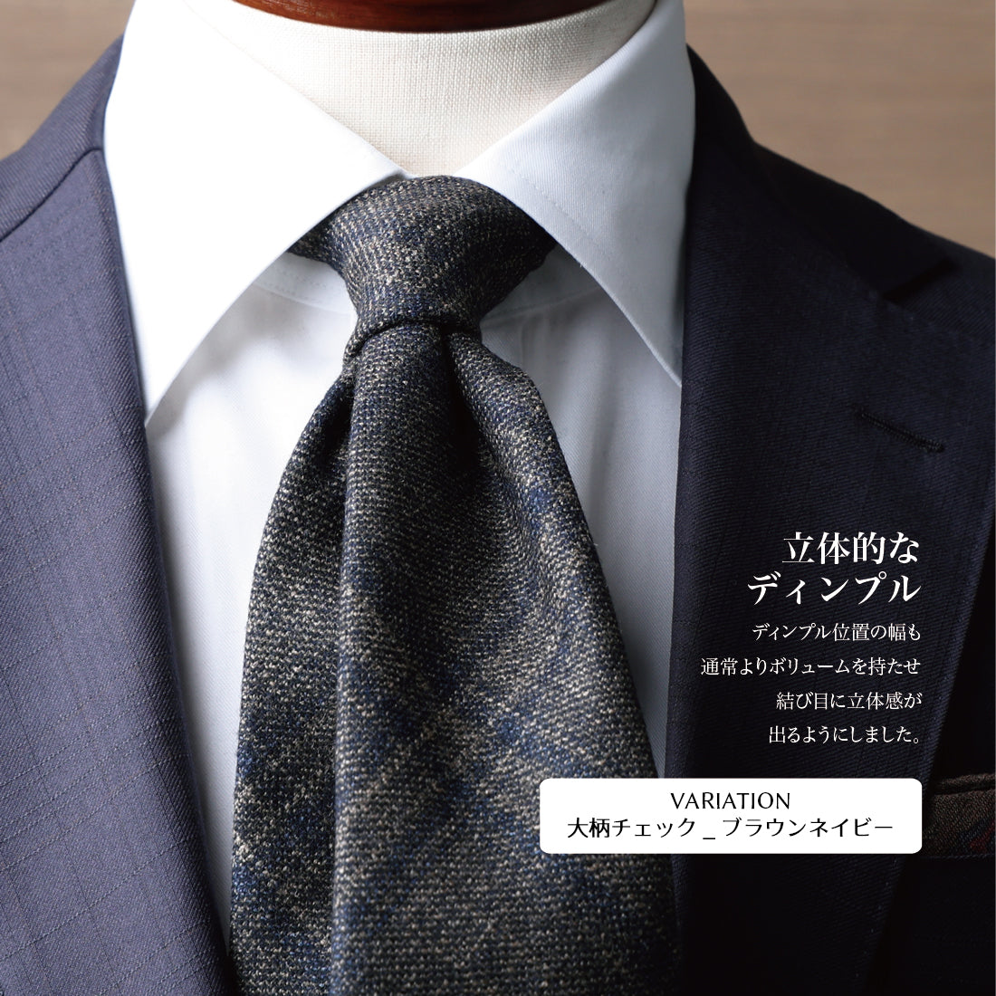 【特別価格】 イタリアンウール シルク カシミヤ セッテピエゲ