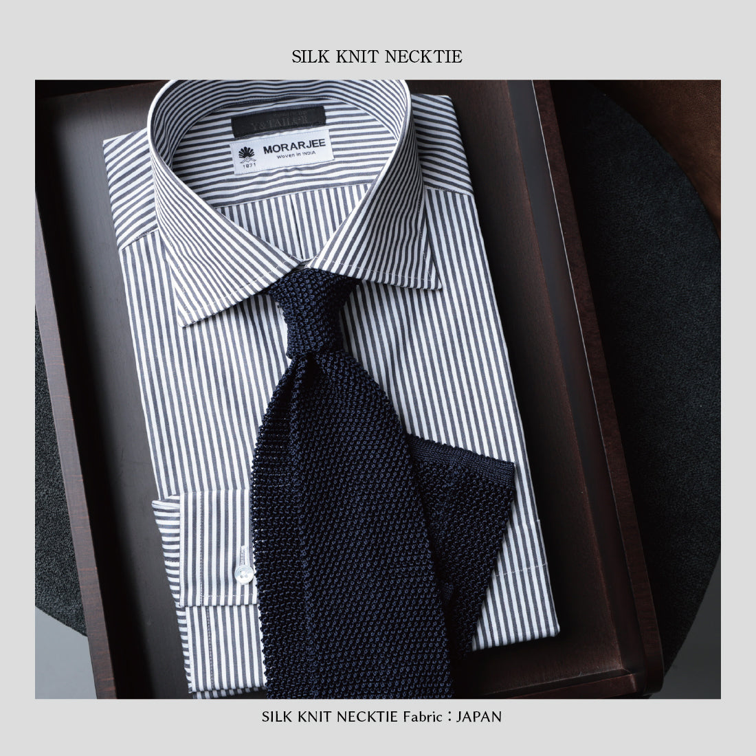 シルク ニットタイ