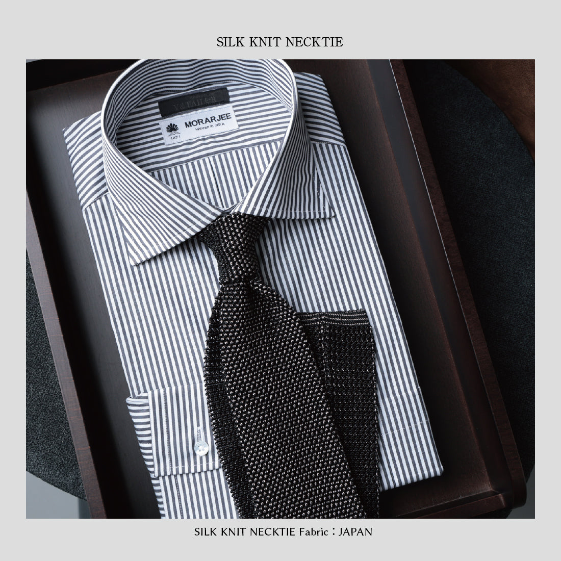 シルク ニットタイ