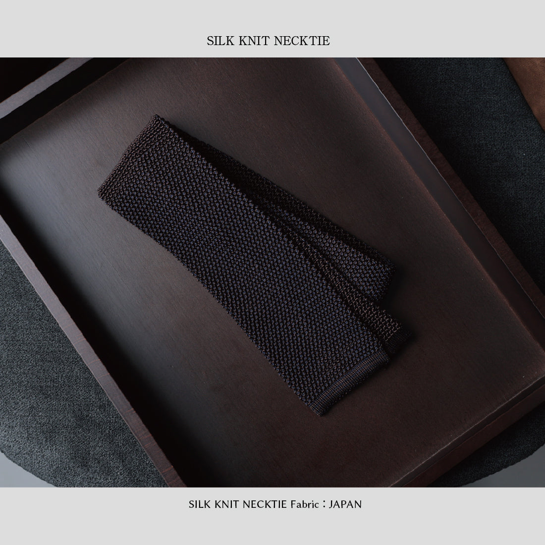 シルク ニットタイ