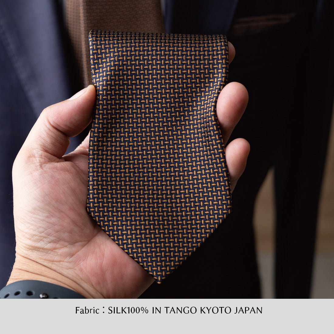 シルク マイクロ ヘリンボーン KYOTO