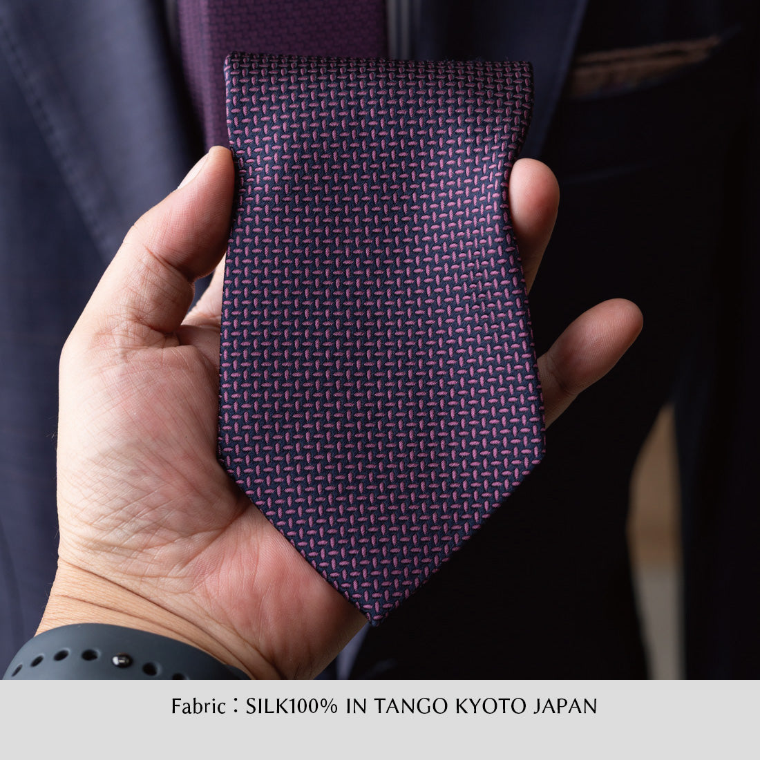 シルク マイクロ ヘリンボーン KYOTO