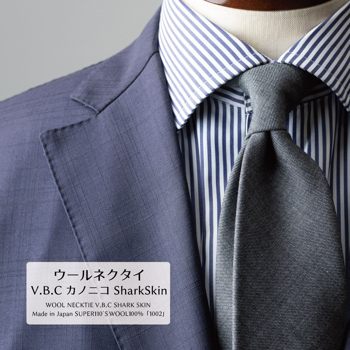 CANONICO SHARK SKIN ウール グレー シリーズ