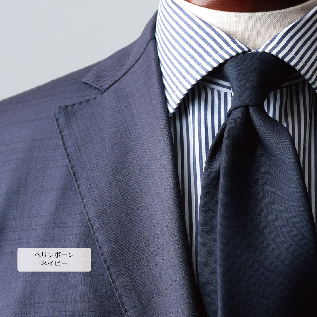 【特別価格】 イタリアンウール Super150’S WOOL クリアカット