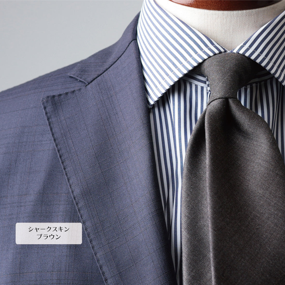 【特別価格】 イタリアンウール Super150’S WOOL クリアカット