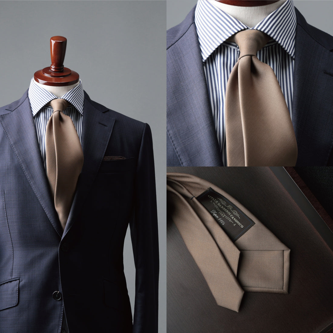 CANONICO ウール ソリッド