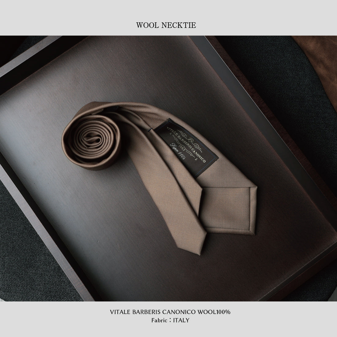 CANONICO ウール ソリッド