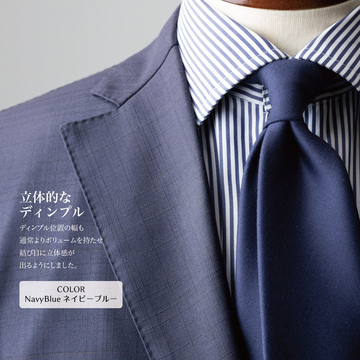 Zegna ELECTA ウールネクタイ、ネイビーブルー色のアップ(結び目周り)