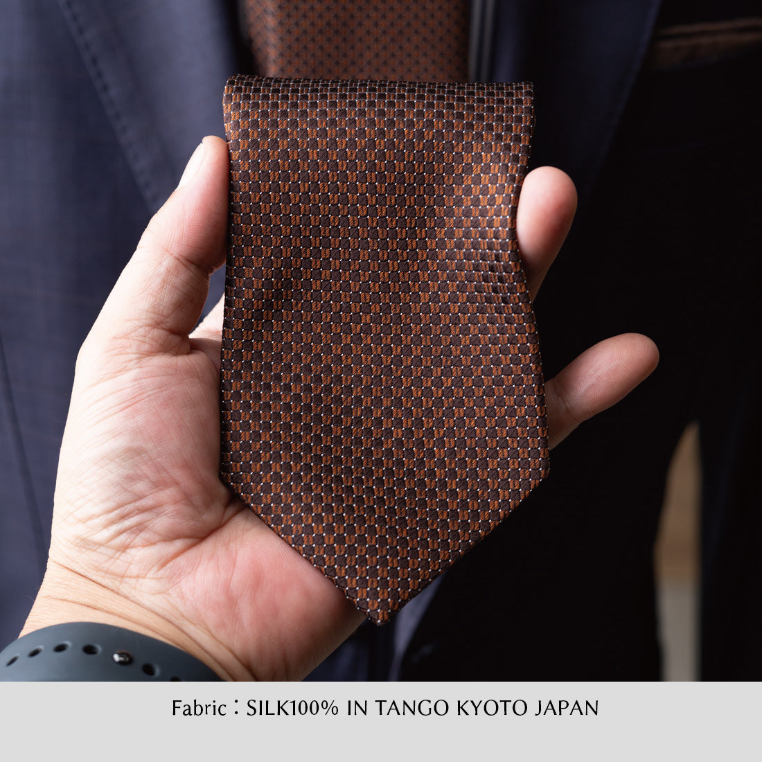 シルク マイクロパターン 「A」 KYOTO