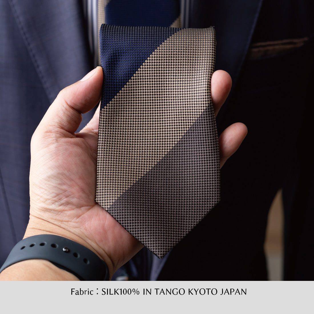 シルク バスケット 3段 ストライプ KYOTO