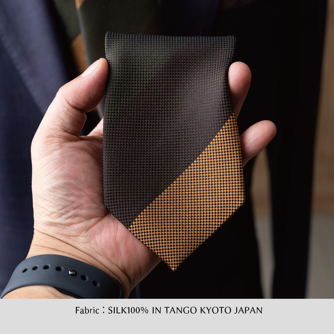シルク バスケット 3段 ストライプ KYOTO