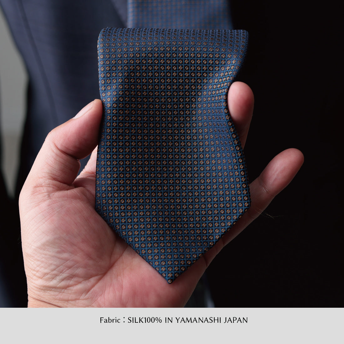 シルク バーズアイ YAMANASHI SILK