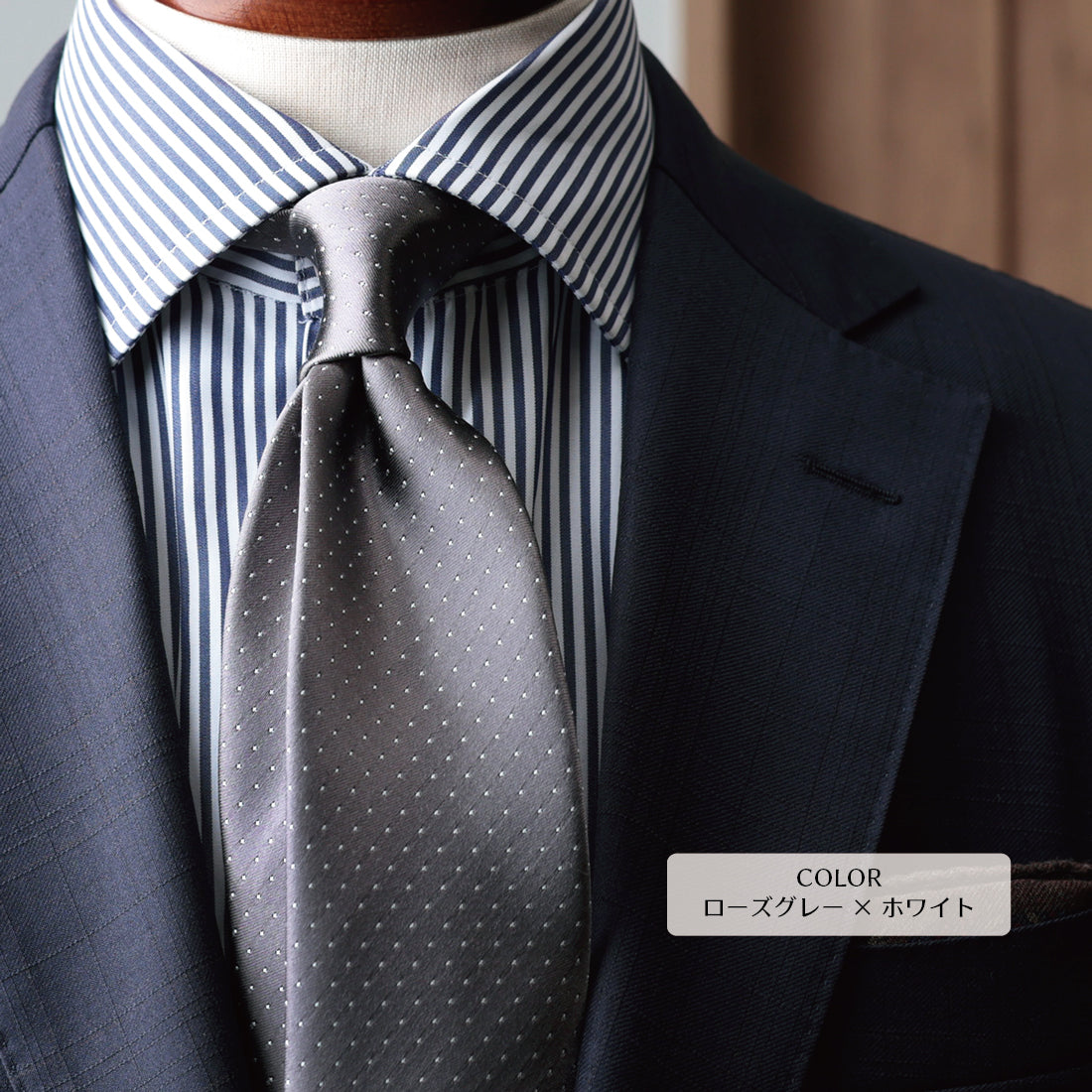 シルク サテン ドット KYOTO SILK