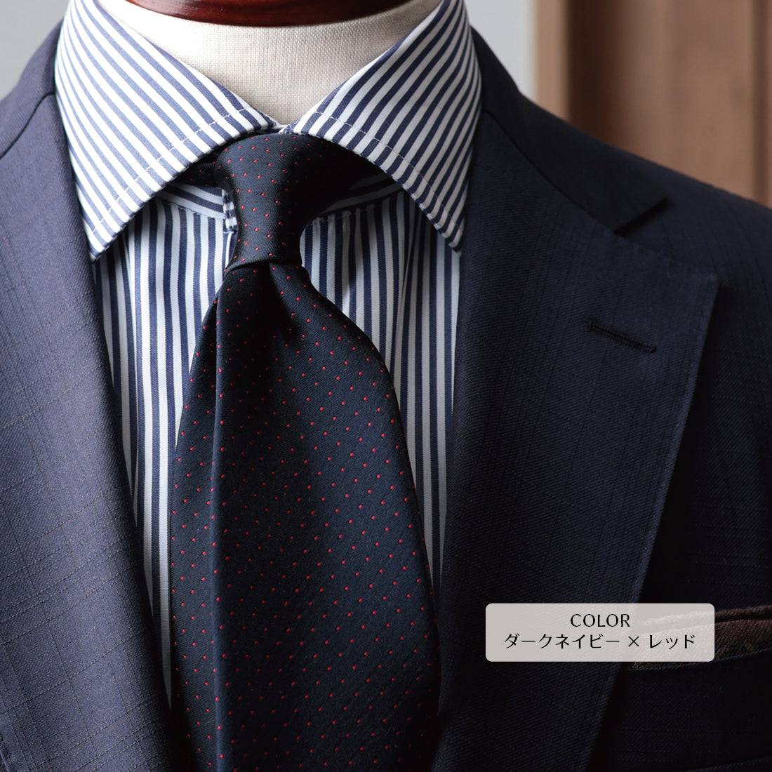 シルク サテン ドット KYOTO SILK