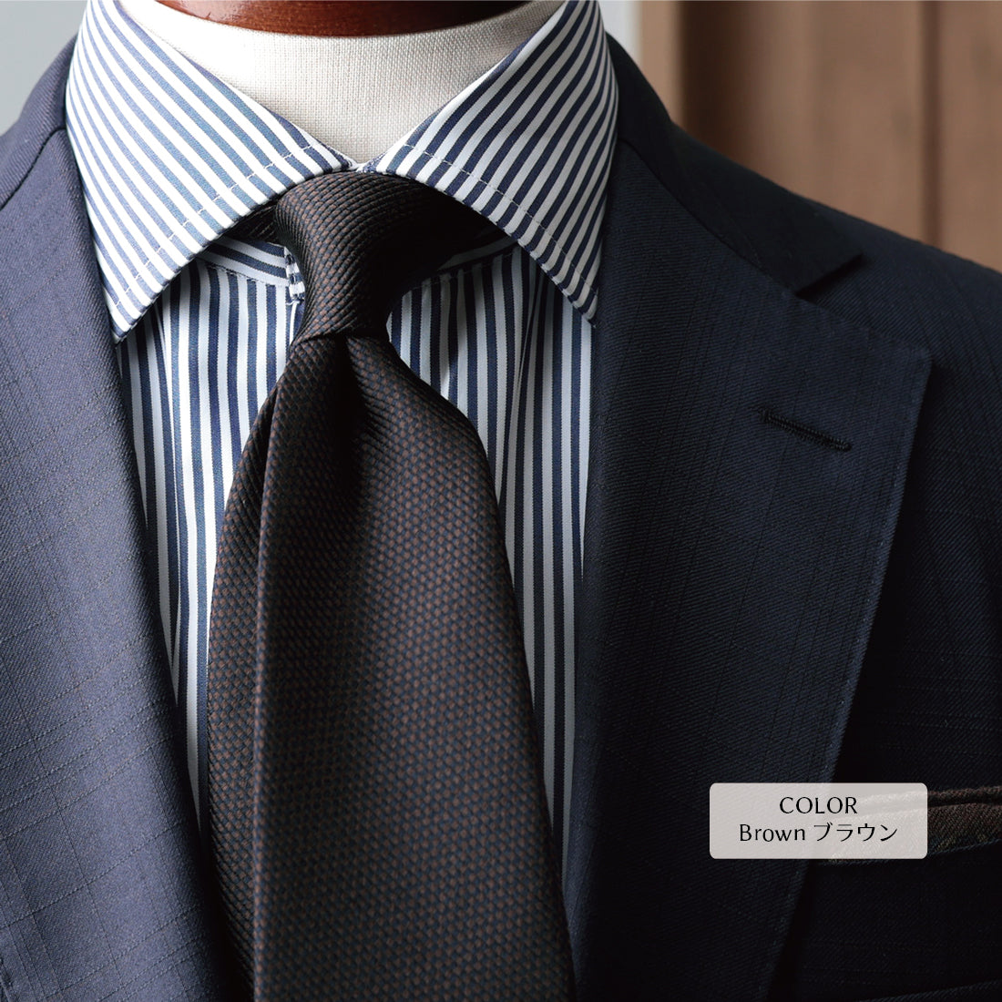 シルク ブロックマイクロパターン YAMANASHI SILK