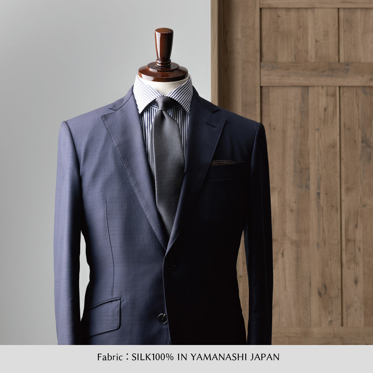 シルク ブロック バスケット YAMANASHI SILK