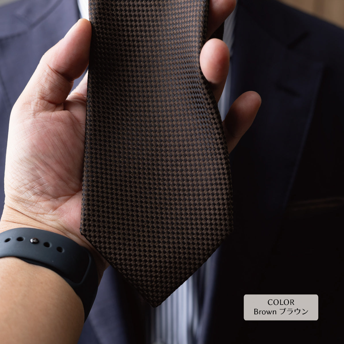 シルク ブロック バスケット YAMANASHI SILK