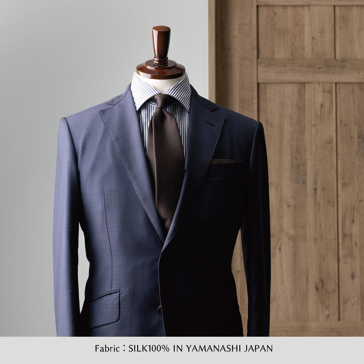 シルク ブロック バスケット YAMANASHI SILK