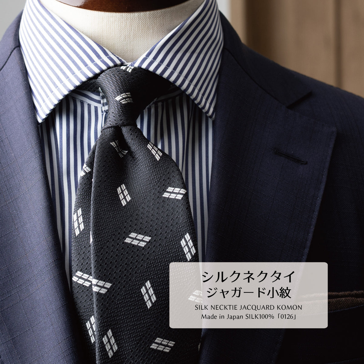 シルク ジャガード 小紋 YAMANASHI SILK