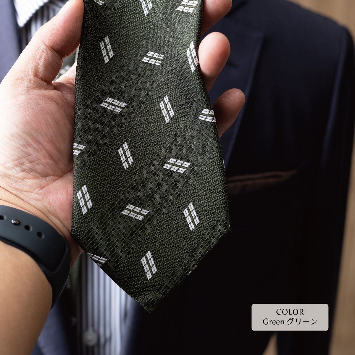 シルク ジャガード 小紋 YAMANASHI SILK