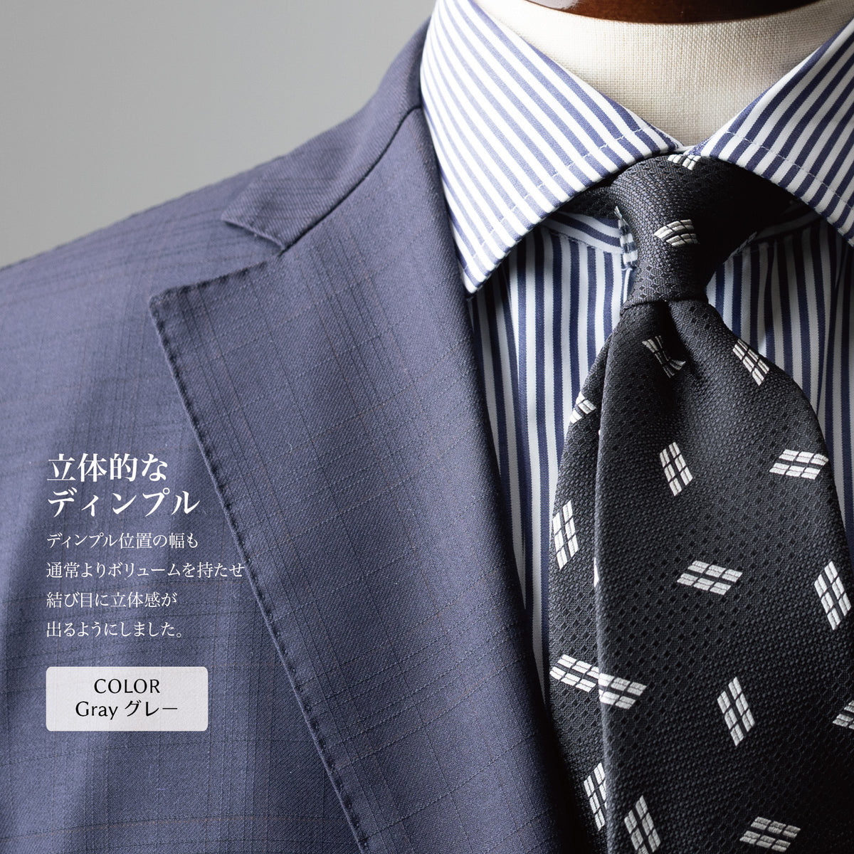 シルク ジャガード 小紋 YAMANASHI SILK