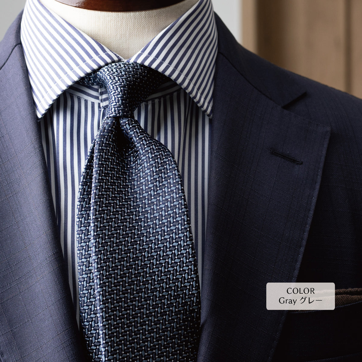 シルク ヘリンボーン ドット YAMANASHI SILK