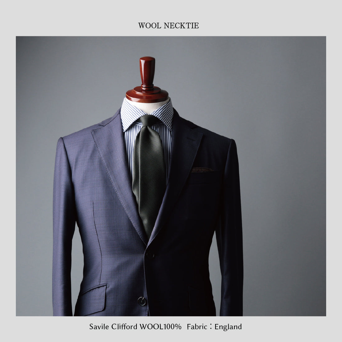 Savile Clifford ウール 2colors