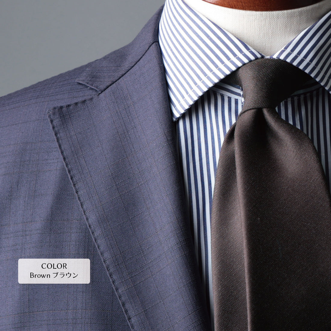 Savile Clifford ウール 2colors