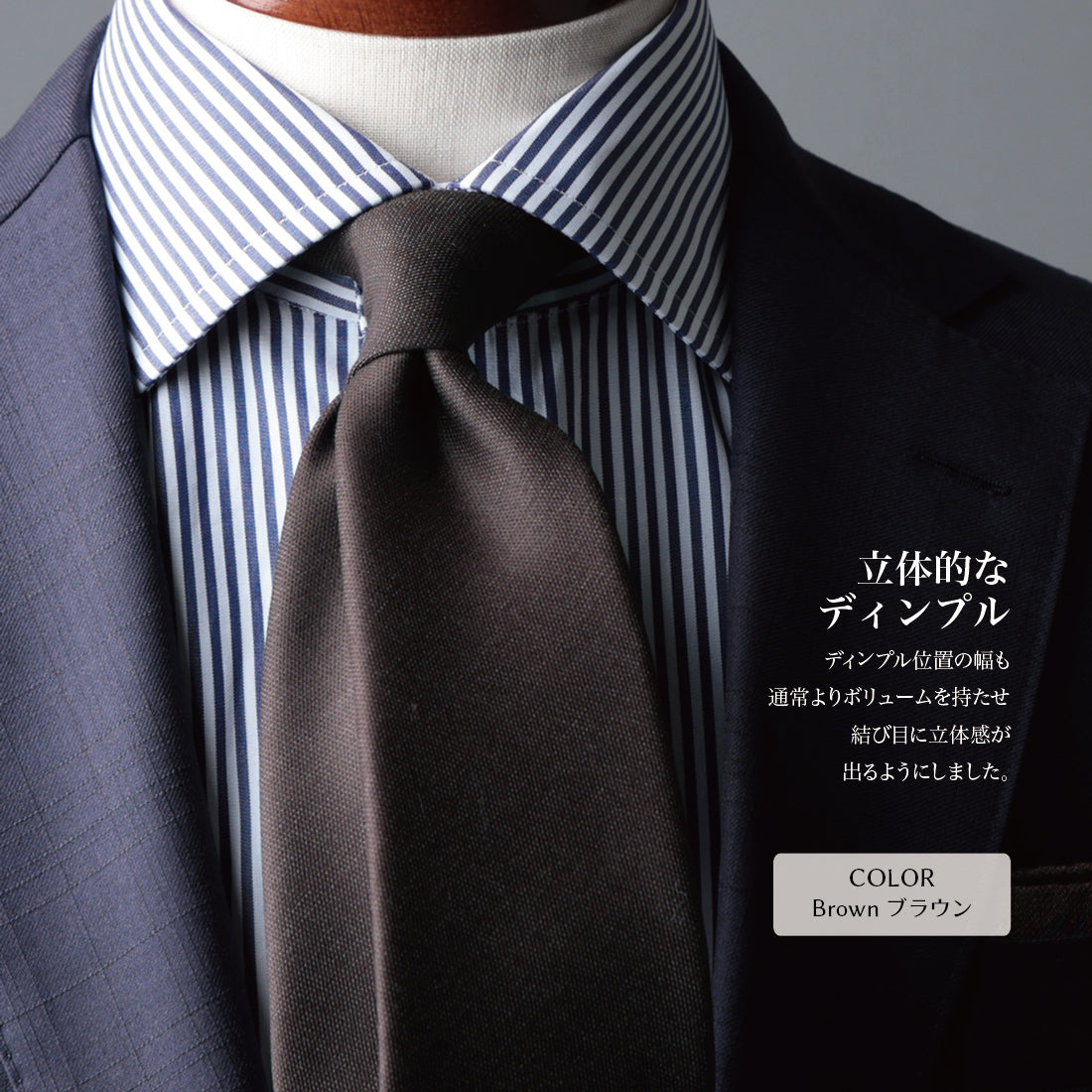 Savile Clifford ウール 2colors